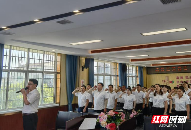 常德武陵区芙蓉路小学：“赓续初心 担当使命”师德讲堂开讲