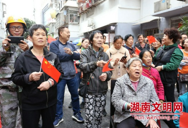 长沙：这场“嘉年华”好嗨哟！老玩童穿越时空过重阳