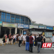 体验长株潭一体化！网友：株洲到长沙和湘潭都只花了两块四毛钱