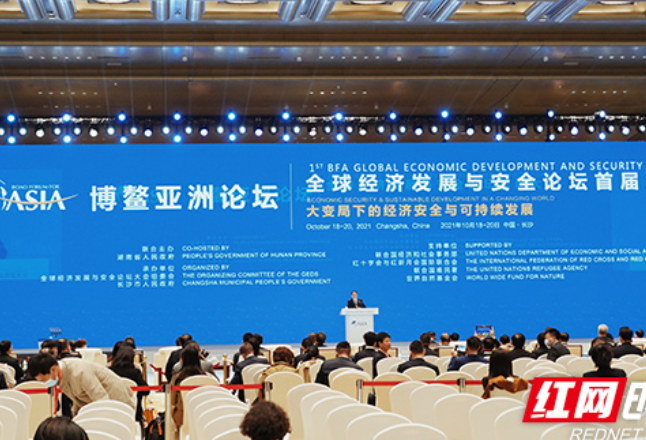 博鳌时间丨澳大利亚前总理陆克文：期待中国在应对气候变化问题方面继续发挥领导力