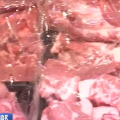 农业农村部：猪肉价格短期震荡回升 市场供应充裕