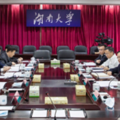 湖南湘江新区：全面深化校地合作 优势互补互惠共赢