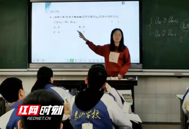 教师风采丨湘乡东山学校王敏歆：教学气质“别具一格”斩获湘潭教学竞赛一等奖