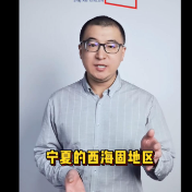 【实践新论】脱贫攻坚——写在中华大地上的史诗
