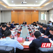 湖南湘江新区：打赢年末收官战 交出优异发展答卷