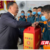 省总工会为快递员送上温暖大礼包 增强新就业形态劳动者获得感幸福感