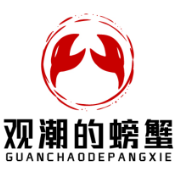 一起来吧！让你的“金点子”变成湖南高质量发展的“金钥匙”