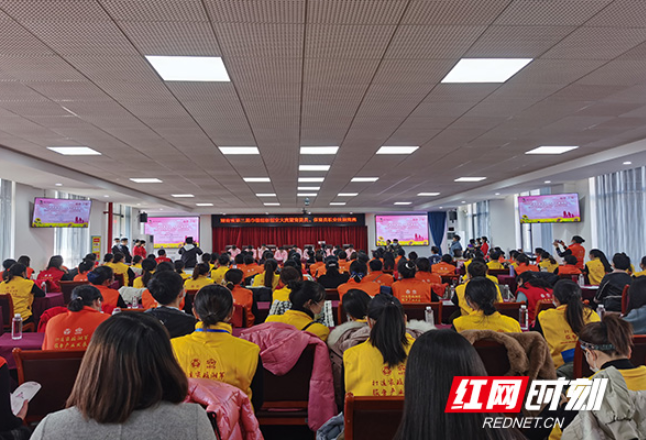 湖南省第三届巾帼创新创业大赛暨育婴员、保育员职业技能竞赛在长沙开赛