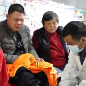打造特色主导产业守住防返贫致贫底线 我国脱贫攻坚成果进一步巩固