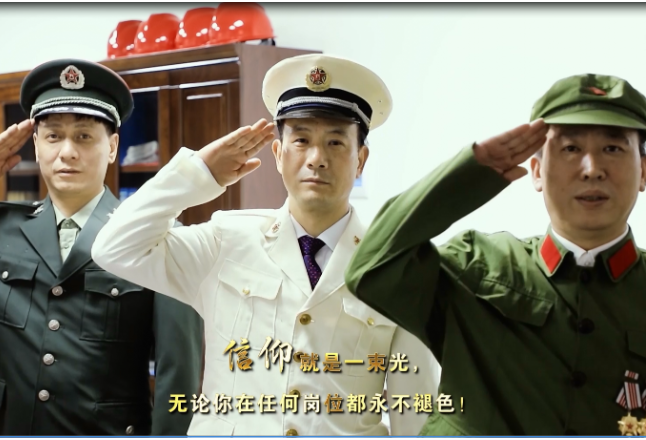 湖南新华实业人丨衡阳“兄弟连”退伍不褪色