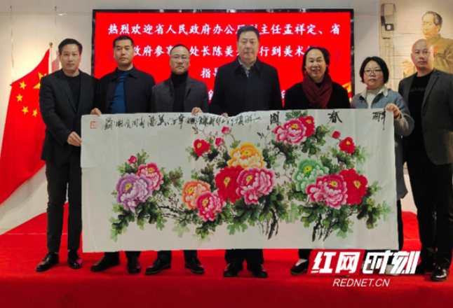 青少年成长专项基金捐赠一批谢晓钢书画作品支持慈善事业