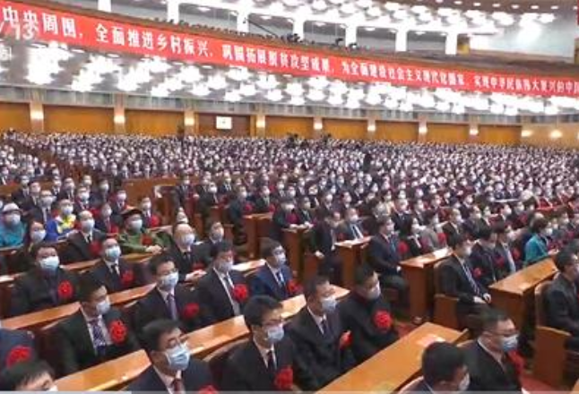 视频丨习近平：共产党领导和我国社会主义制度是抵御风险挑战根本保证