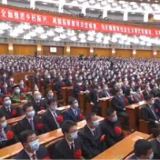 视频丨习近平:共产党领导和我国社会主义制度是抵御风险挑战根本保证