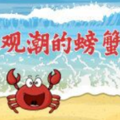 好家伙，不愧是长沙，连地铁都贴对联了！