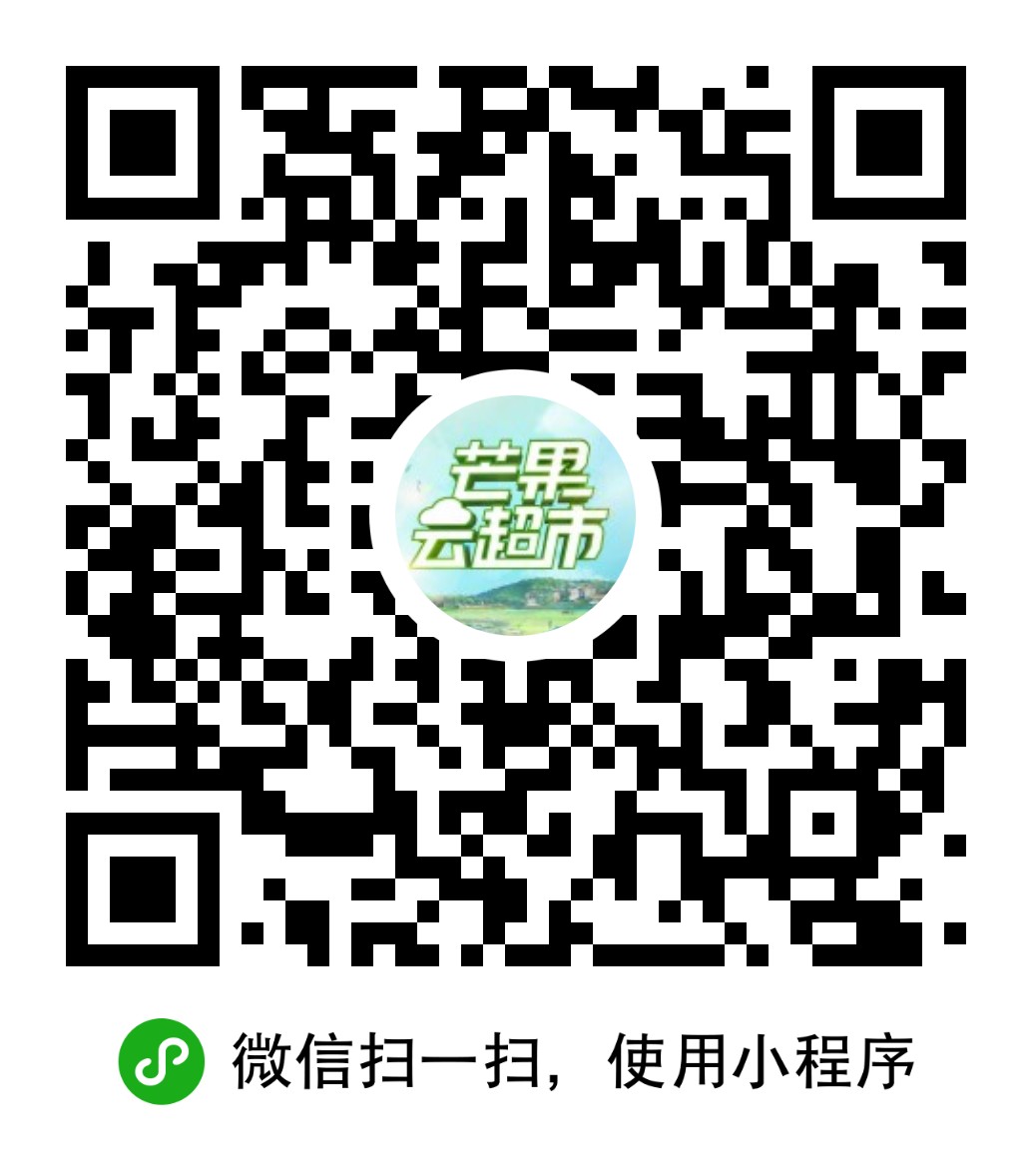 红网-10000025.png 红网-10000025.png