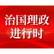 习近平参加青海代表团审议