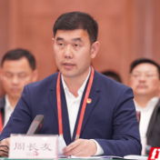 闪光的青春丨周长友：我与家乡共同奔小康