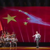 诠释共产党员崇高理想 湘剧《国歌·时候》上演