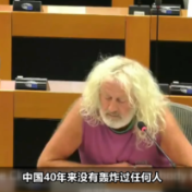 为中国说话的欧洲议员又耿直：中国40年没轰炸过任何人，美国却天天炸别国！
