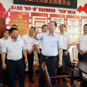 毛伟明在浏阳调研时强调：脱贫攻坚换新貌 乡村振兴正当时