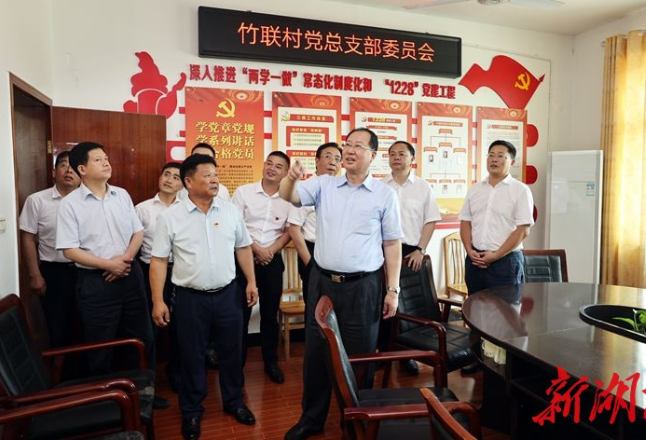毛伟明在浏阳调研时强调：脱贫攻坚换新貌 乡村振兴正当时