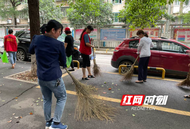 长沙市雨花区东塘社区：发挥网格作用，百日扮靓星城