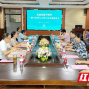 13年前，袁隆平院士为湖南农业大学这一专业题词，写下19个字