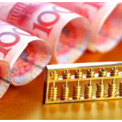 世界银行报告：中国经济增长预期从此前预估的7.9%上调至8.5%