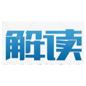 三孩生育政策从什么时候开始实施？国家卫健委回应