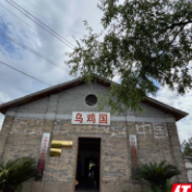 全国融媒看江西丨红网记者带你打卡传说中的“乌鸡国” 