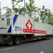 出发！湖南建工智能模块应急隔离舱驰援张家界抗疫一线