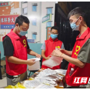 勇担使命战疫情 中建五局园林青年在行动
