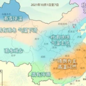 “十一”天气出炉：湖南高温炎热同期罕见 或将迎来史上最热国庆假期