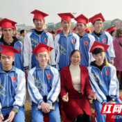 湘潭市第八批专业技术骨干人才｜王秋香：“数”业有专攻的学科带头人