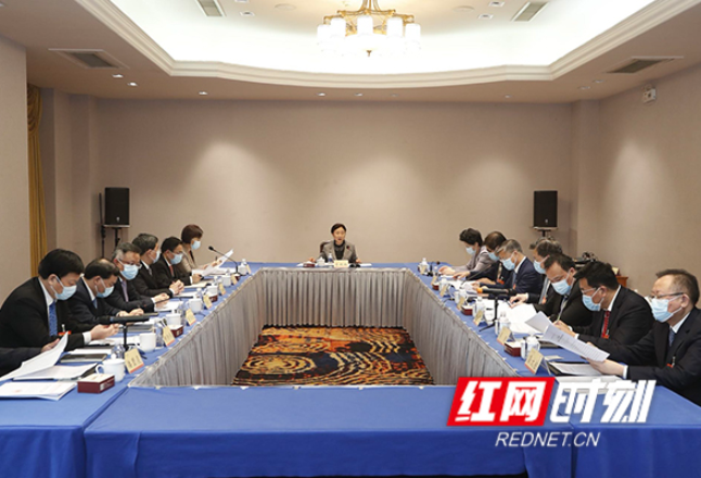 十二届湖南省政协召开第五十二次主席会议