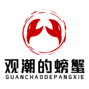 观察丨让每一只小龙虾在长沙“体面”走过冬季
