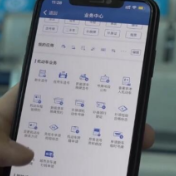 看数据 绘蓝图 | 算算公安交管“便利措施”的惠民账