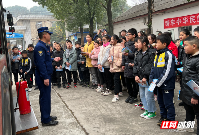 长沙新大塘社区：社校联动，筑牢安全防线