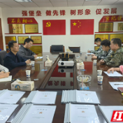 以考促建激发新活力 株洲荷塘区军地联合开展星级达标考评检查