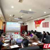 助推群文事业新发展 湖南省文化馆掀起党的二十大精神学习热潮