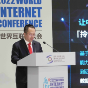 乌镇峰会丨360上线SaaS商店，周鸿祎：做新时代的免费安全