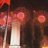 五集微政论片《必由之路》第三集《力量之源》