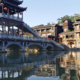 到湘西,深呼吸:湘西自治州环境空气质量四次排名全省第一