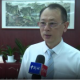 在皖经商十年 台商获个体工商营业执照