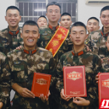 当兵七年带新七次 武警湖南总队新兵团基层优秀带兵人养成侧记