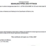 衡钢通过法国船级社专业认证 可为全球客户提供一站式采购服务