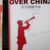 他为什么会收到习主席回信?