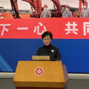 林郑月娥：香港将开展全民强制核酸检测工作 以尽快控制本轮疫情
