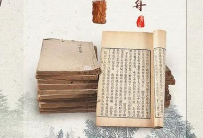 坚持以创新思维破解法学教育难题——湖南师大法学院卓越法律人才培养之道