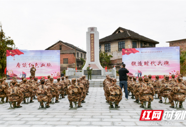 冷水江市人武部：用家乡红色资源夯实新兵参军报国的思想根基